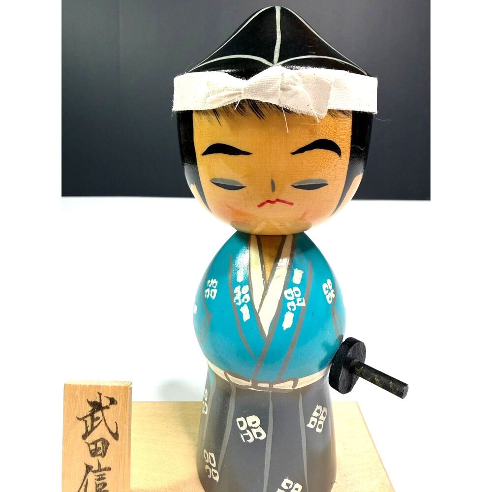Vintage Japanese Takeda Shingen Samurai Kokeshi Wooden Doll Sword Folk Art Japan